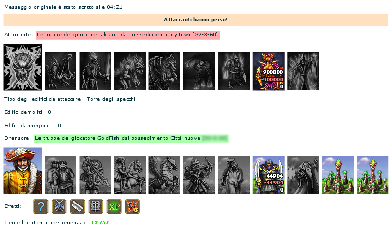 jakkool(clan iciko) vs GoldFish(ResidentEvil)
