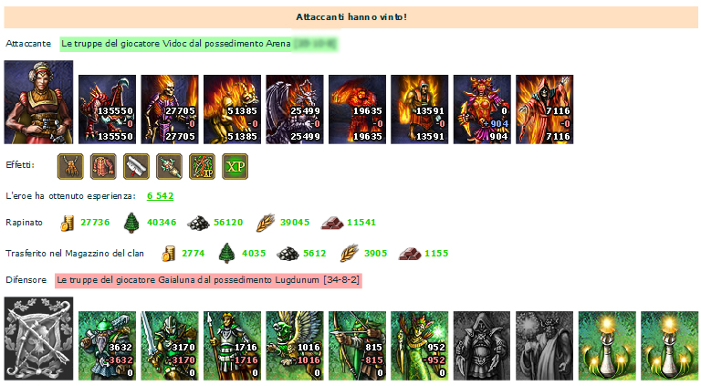 Vidoc(ResidentEvil) vs Gaialuna