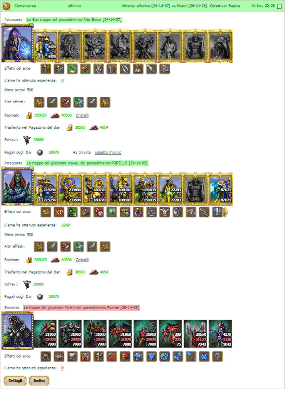 r7esito.png
