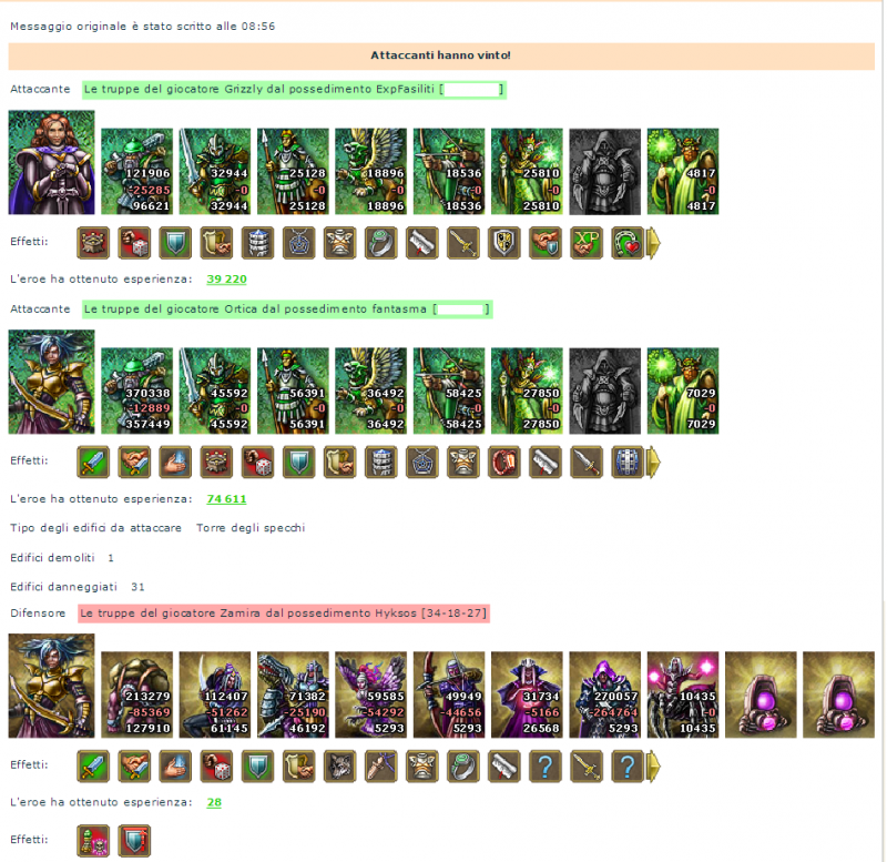 zamira1.png